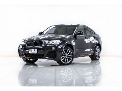 2017 BMW X4 2.0 I XDRIVE MSPORT  ผ่อน 16,284 บาท 12 เดือนแรก รูปที่ 9